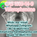 Valerophenone CAS 1009-14-9