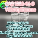 Valerophenone CAS 1009-14-9