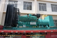 1000kw 1250kva Cummins Diesel Generator