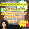 1829588-09-1 pv-9 4-meo-pv-8 4fadb