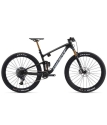 2022 Giant Anthem Advanced (M3BIKESHOP)