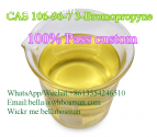 3-Bromopropyne  CAS 106-96-7