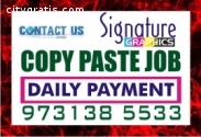 384 Online Job Tips daily payment Bangal