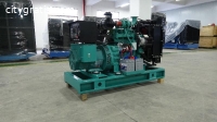 50KW 62.5KVA Cummins Diesel Generator Se