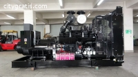 600kw 750kva Cummins Diesel Generator Se