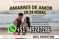 AMARRES DE AMOR EFECTIVOS EN 24 HORAS