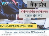 Apply Online for Bank Mitra CSP Registr