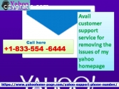 Avail customer support service for remov