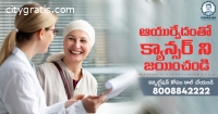 Best Ayurvedic Cancer Hospital in India