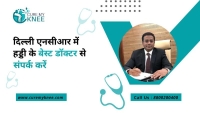 Best Haddi Ka Doctor in Delhi NCR