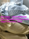 bmk powder nancy@speedgainpharma.com