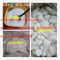 Boric acid chunks boric acid flakes  CAS