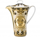 Buy Online Versace Dinner Set