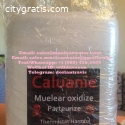 caluanie muelear oxidize dealer