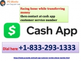 cash app customer service number.