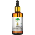 cosmetic argan oil