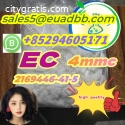 ec 2169446-41-5 4-mmc