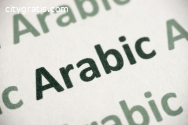 Expert Arabic Translation Services