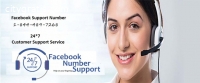 Facebook Support Number