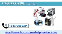 Fail To manage HP Product