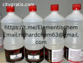 GBL Gamma Butyrolactone