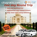 Get an Memorable single Day Round Trip t