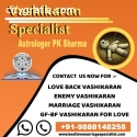 Get love Back By Vashikaran +91-98881482