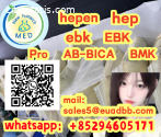 hepen hep ebk bmk ab-bica pro