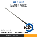 ICE Marine Crank for YAMAHA