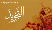 Learn Quran With Tajweed Online