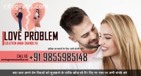 Love Problem Solution in New Delhi - Fre