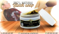 Moroccan Bulk Black Soap 