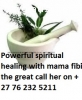 Powerf renewed Psychic herbalist Healer