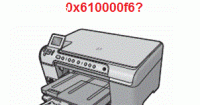 Solution of Hp Printer Error 0x610000f6