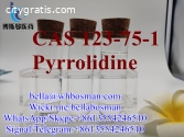 Supply cas123-75-1 Pyrrolidine 99%