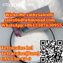 Tetracaine，Tetracaine hcl cas 94-24-6