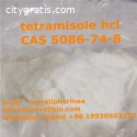 Tetramisole hcl CAS 5086-74-8