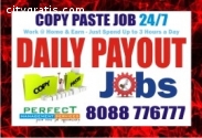 Tips to Earn Daily Rs. 300/- To 400/- pe