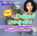 troparil 74163-84-1 4fadb