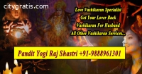 Vashikaran Specialist Baba Ji | 100% Ins