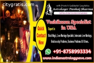 Vashikaran Specialist in USA