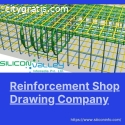 Wall Reinforcement Shop Drawings Service