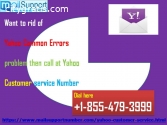 Want to rid of Yahoo Common Errors