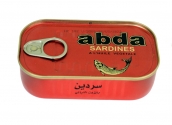 Wholesale Moroccan Sardines