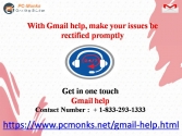 With Gmail help, make your issues be rec